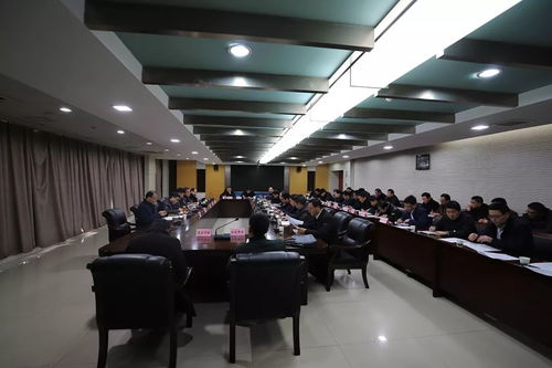 東海縣政府召開(kāi)增減掛鉤項(xiàng)目專(zhuān)題推進(jìn)會(huì)議