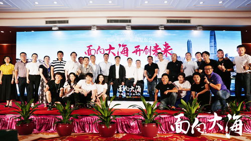 面向大海 年底開播 王雷為戲專攻 塑料普通話