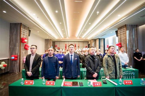 東營心海餐飲召開2024年度總結表彰暨2025年工作啟動大會