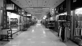 2016年g20峰會召開,杭州服裝廠計劃停產(chǎn)