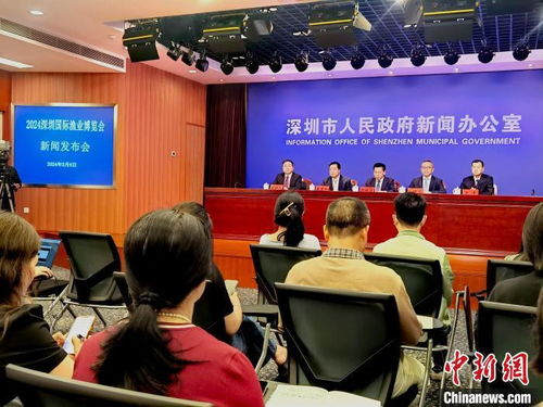 2024深圳漁博會 12000多種水海產品即將亮相，海璽會議服務助力行業交流