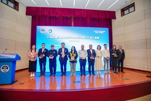 攜手共建，擘畫未來 上海海事大學圖書館·檔案館成功舉辦首屆合作發展推進會